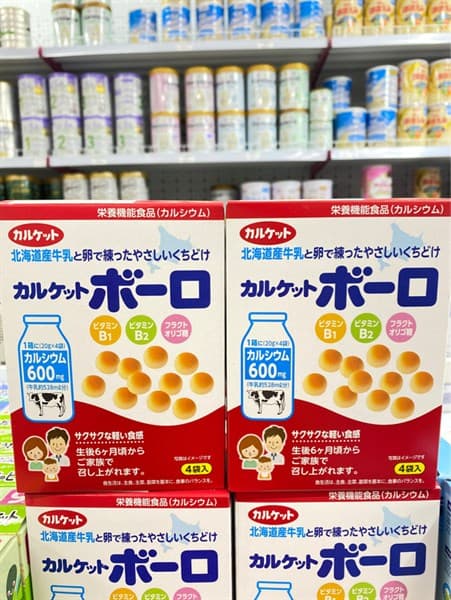 Bánh men Bi Nhật (Hộp) 80g