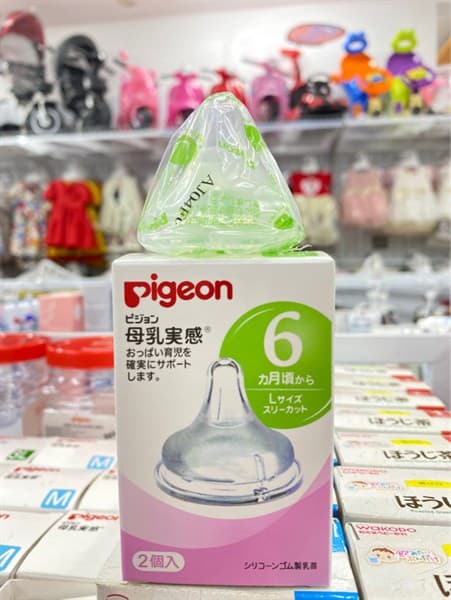 Núm ty Pigeon Size L Nội Địa
