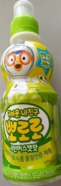 Nước trái cây Paldo vị nho xanh