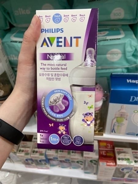 Bình sữa mô phỏng tự nhiên HIPPO 260ML (Từ 1T tuổi)