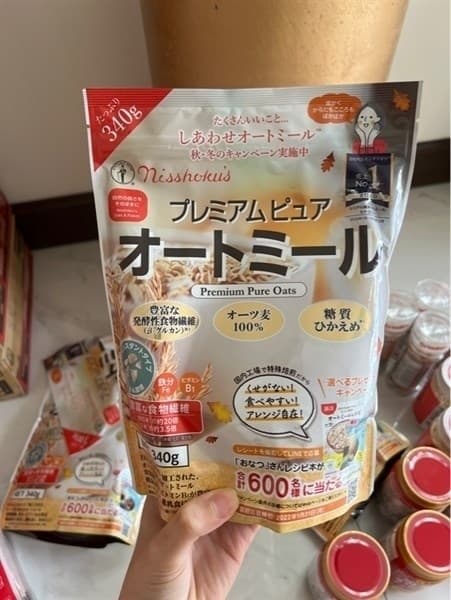 Yến mạch nhật 340G