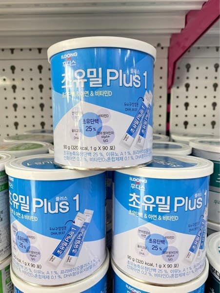 Sữa Non Plus số 1-100g (HQ) (new)
