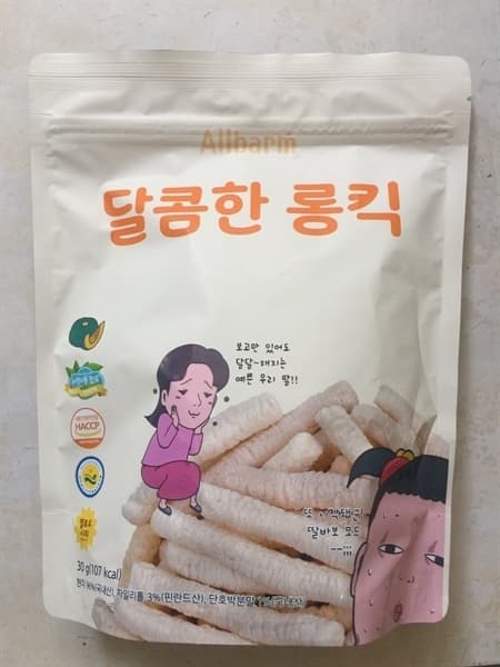 Bánh Que AllBarm - Bí Đỏ