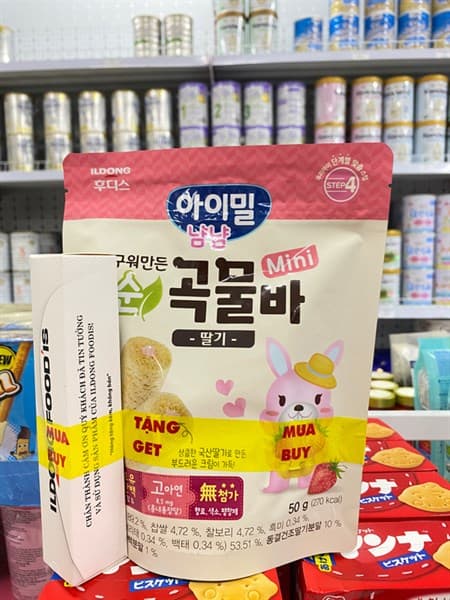 Bánh ILDONG- Bánh Cuộn Mini Vị Dâu (50g)