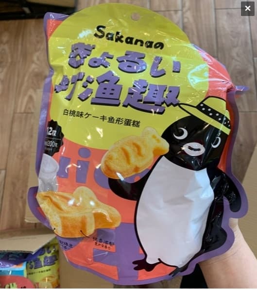 Bánh ngọt hình cá dễ thương Sakanan
