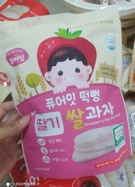 BÁNH GẠO NGUYÊN CHẤT PURE EAT QUẢ DÂU 30G DÀNH CHO BÉ 6 THÁNG TRỞ LÊN