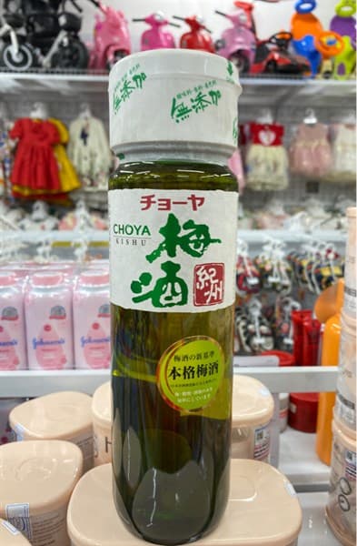 Rượu mơ Nhật