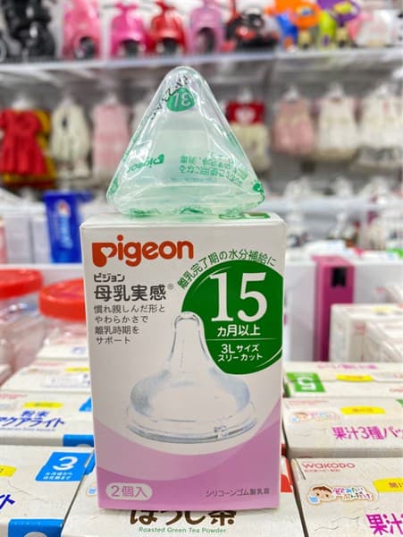 Núm Ty Pigeon size 3L(set 2 cái)