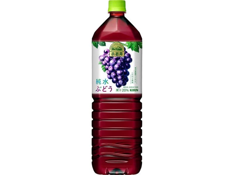 Nước ép nho tinh khiết 1.5L .