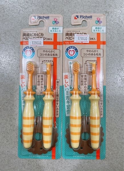 BÀN CHẢI TRẺ EM BƯỚC 4 RICHELL SET 2 CÁI 12M+ NHẬT BẢN