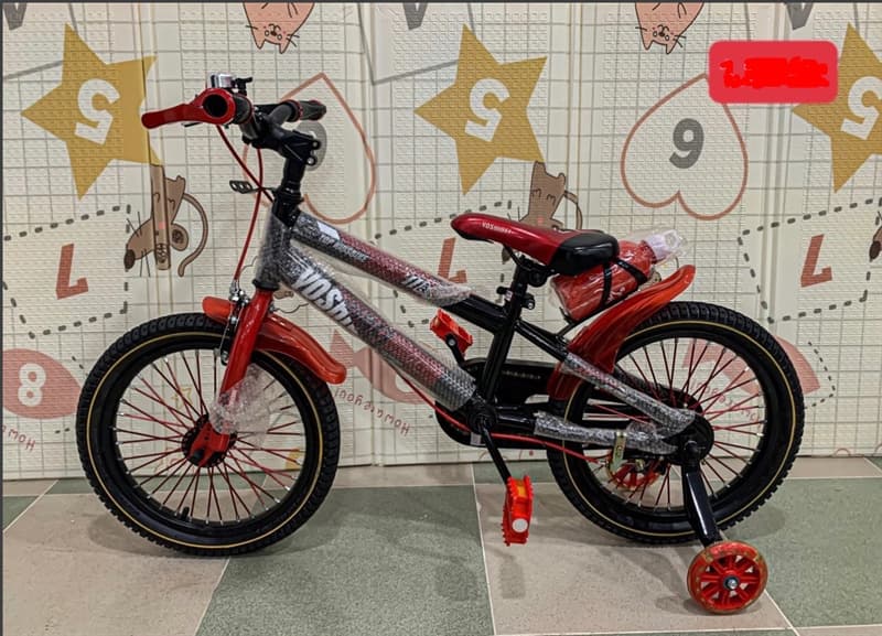 Xe Đạp Bé Trai YSB004-16inch