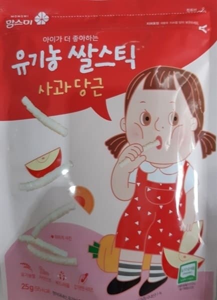 Bánh gạo Bong Bong vị cà rốt, táo 25g