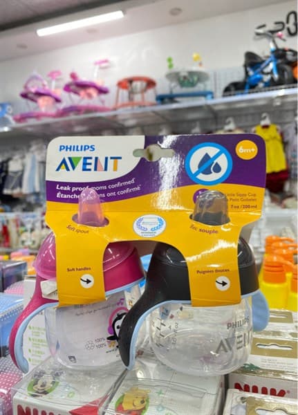 Bình Nước Avent- C.cụt 200ml