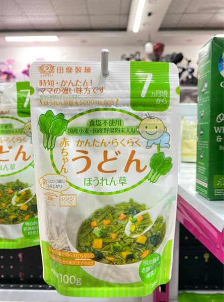 Mì Udon Rau Bina ( 7m) 100g