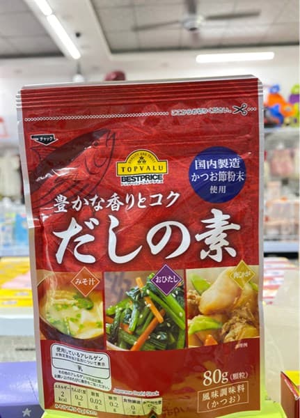 Hạt nêm Cá Ngừ Topvalu (80g)