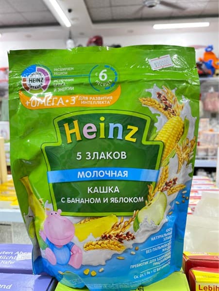 Bột ăn dặm Heinz - Chuối, Táo, Ngô ( 170g) (Nga)