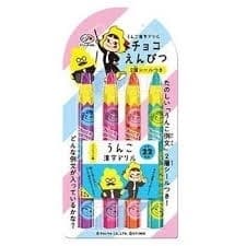 KẸO SÔ CÔ LA HÌNH BÚT CHÌ FUJIYA CHOCO ENPITSU 27G
