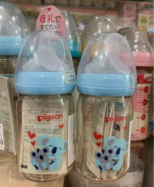 Bình sữa Pigeon 160ml - Xanh dương (Bình)