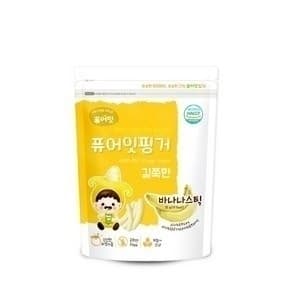 Bánh Que PureEat 30g - Chuối