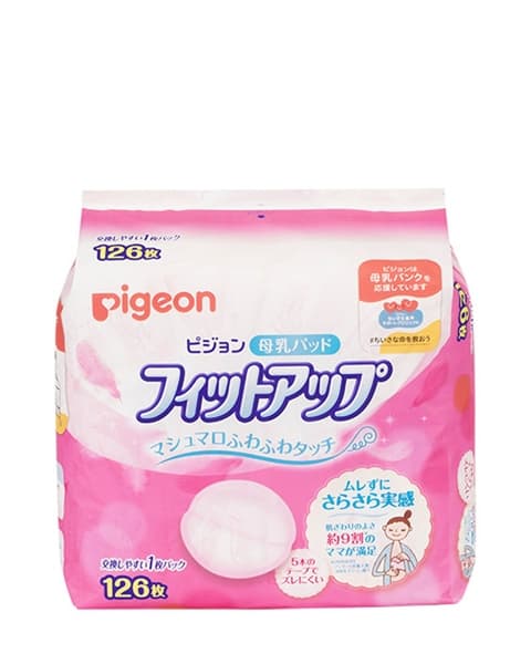 Miếng lót thấm sữa Pigeon 126 miếng +