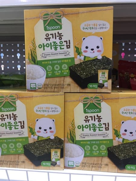 Rong biển hữu cơ Ispoon 12g