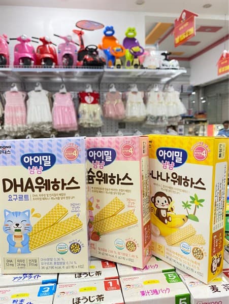 Bánh xốp Ildong- Dâu