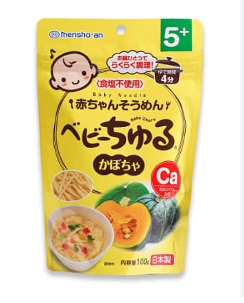 Mì Somen Meiwa mensho-an 100G - Vị Bí Đỏ