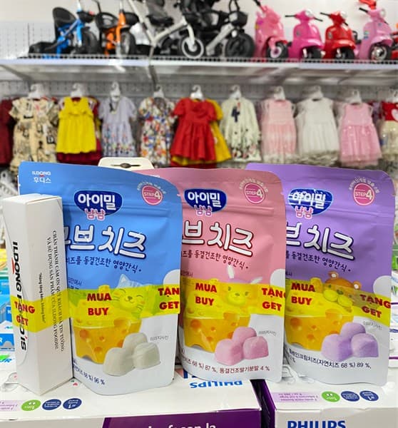 Phô Mai Khô ILDONG- Tự Nhiên (20g)
