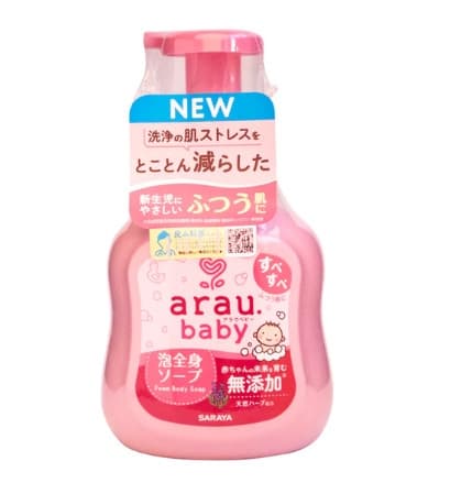 Sữa tắm gội Arau Baby 2in1 450ml
