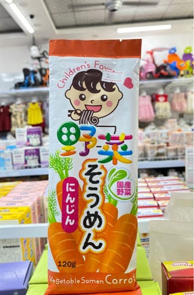 Mì Somen Harima- Cà Rốt (120g)