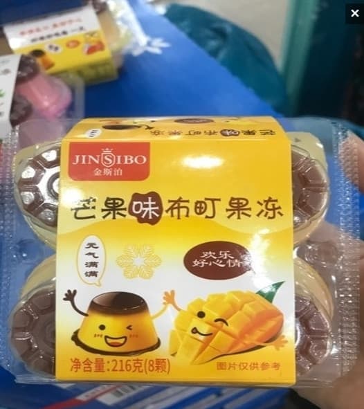 Thạch Pudding Plan 224g - Vị Xoài