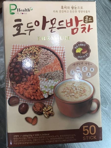 Ngũ cốc dinh dưỡng các loại hạt Premium 50 gói