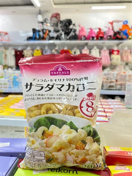 Nui nhỏ Topvalu Nhật 200g (Hồng)