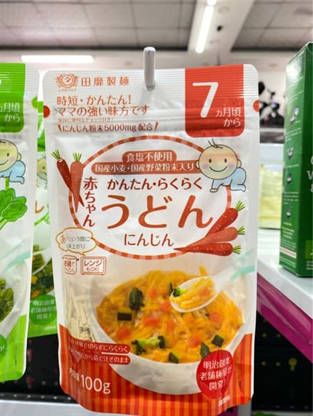Mì Udon Cà Rốt (7m) 100g