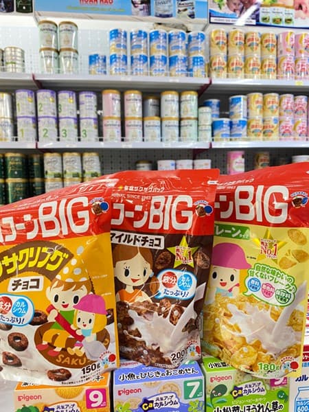 Ngũ Cốc Nissin ( Nâu ) 220g