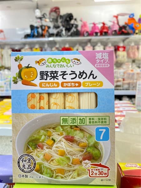 Mì hộp Ryohin 7m vị Bí đỏ, Cà rốt (180g)