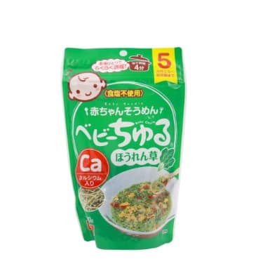 Mì Somen Meiwa mensho-an100G - Cải bó xôi