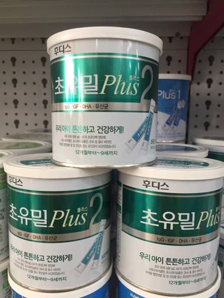 Sữa Non Plus số 2-100g (HQ)