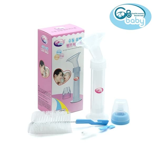 Hút sữa xi lanh GB-Baby