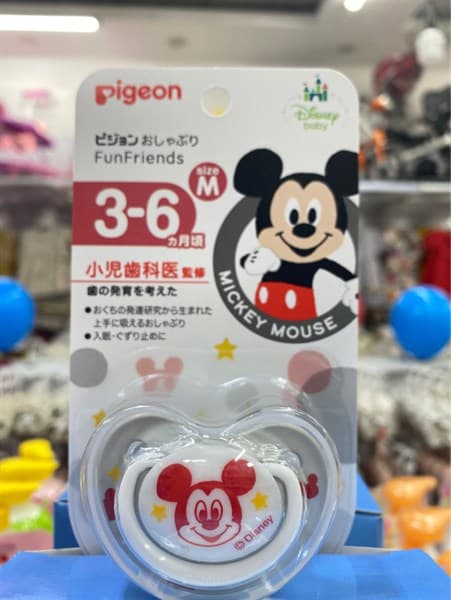 Núm Ty Ngậm Pigeon size M
