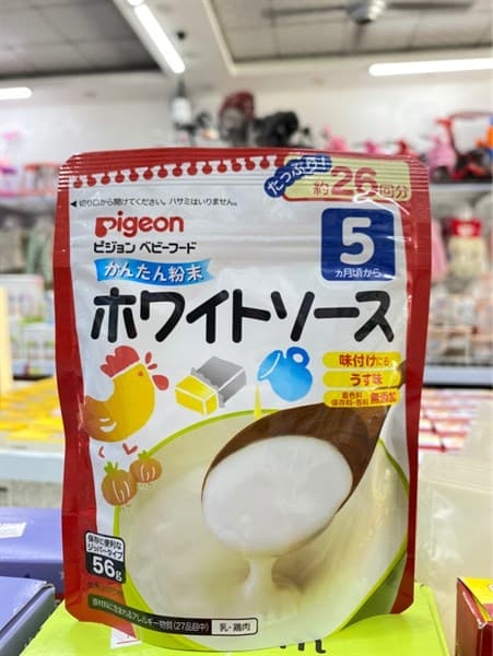Nước dùng Daisy Pigeon- Gà (Gói 50gr)