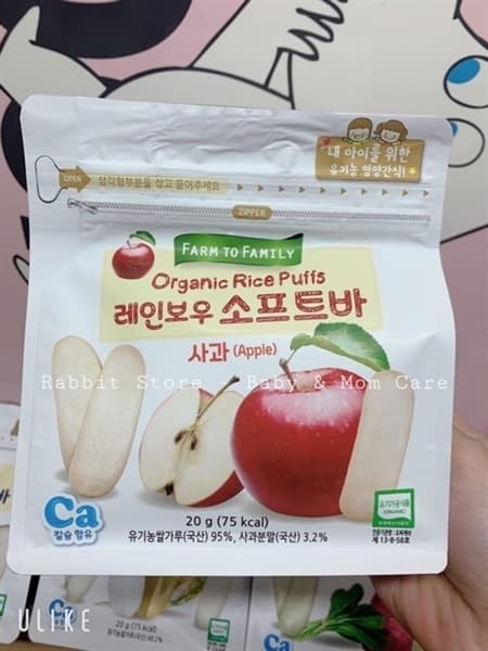 BÁNH GẠO CANXI ORGANIC RICE PUFFS HÀN QUỐC BÁNH GẠO CANXI ORGANIC RICE PUFFS HÀN QUỐC