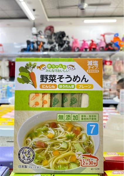 Mì hộp Ryohin 7m vị Cà Rốt, Cải (180g)