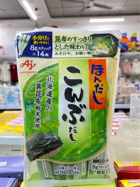 Hạt nêm Rong biển Ajinomoto 112g (Lớn-