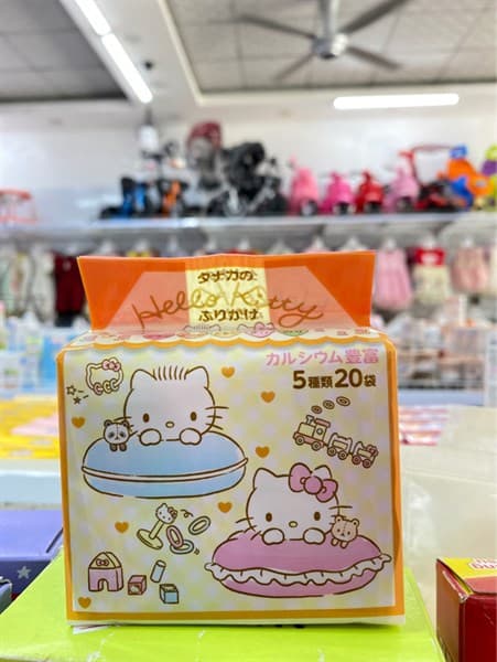 Rắc Cơm Hello Kitty (10 gói/hộp)