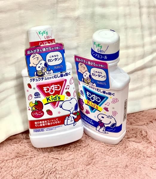 Nước Súc Miệng Lion Kids 250ml (Xanh)