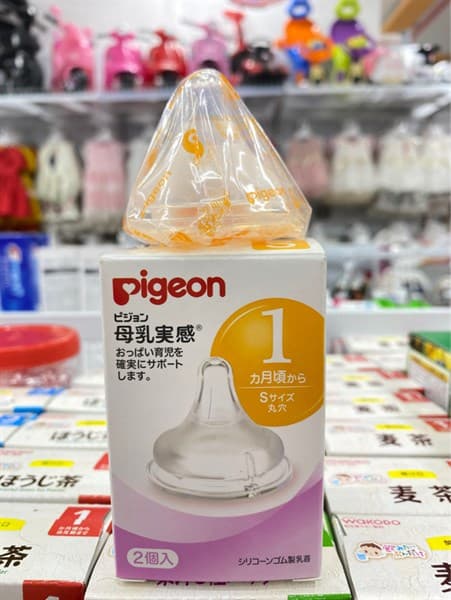 Núm ty Pigeon Size S Nội Địa