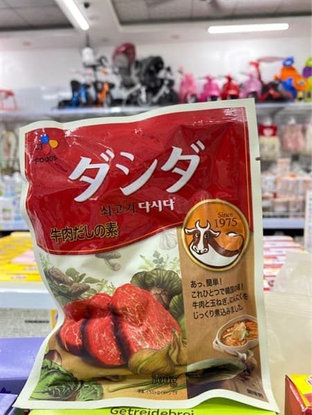 Hạt nêm Bò Đỏ-100g