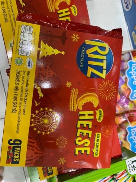 HỘP BÁNH RITZ - SOCOLA 160G