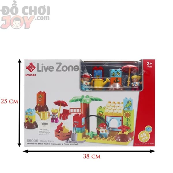 55006 HỘP LOGO RÁP KHU VƯỜN 48 MIẾNG Live Zone